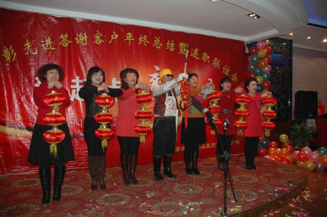 小合唱