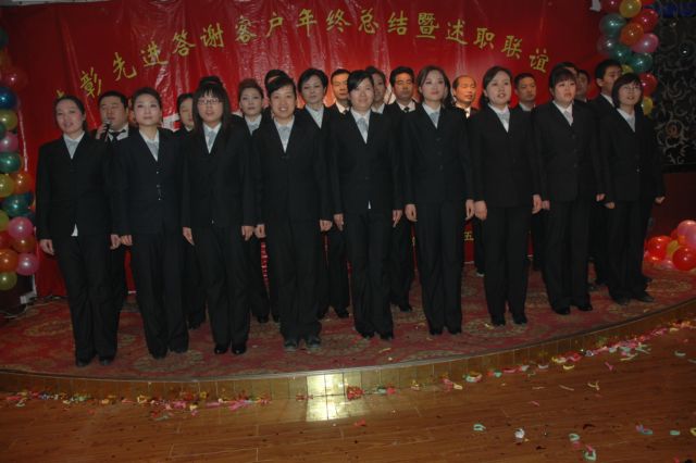 大合唱