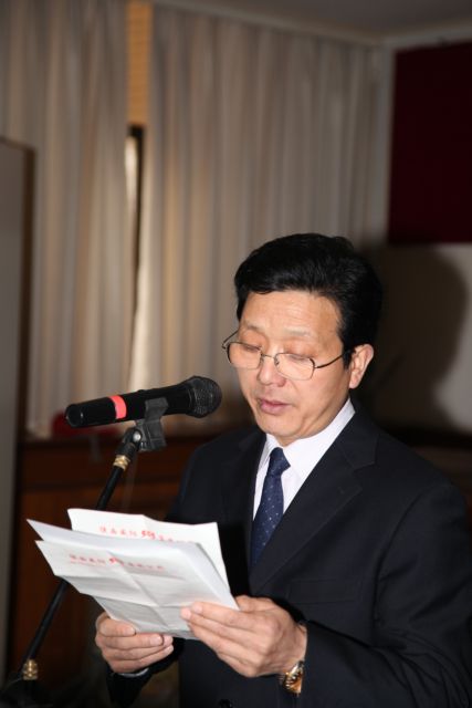 公司领导讲话