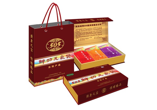 505礼品盒